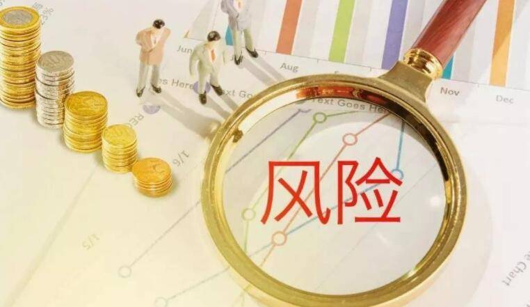 重要时刻！第二批险资正式入市，三大布局方向曝光
